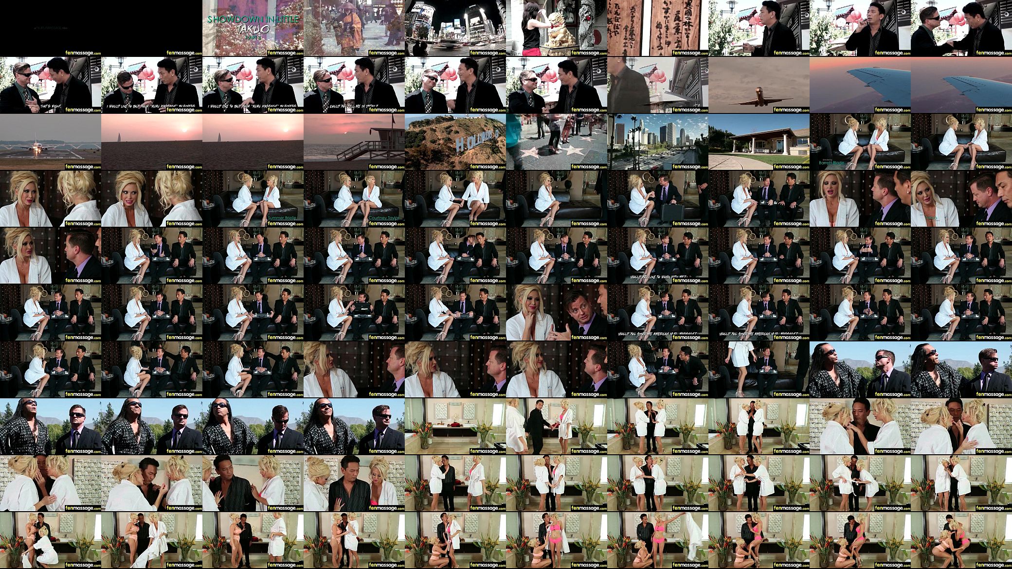 amazing fantasy sweet massage 3 预览图