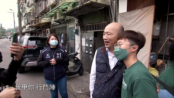 韓國瑜官方頻道點亮微光MV