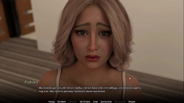 Download Video - Complete Gameplay - WVM&comma; Part 25