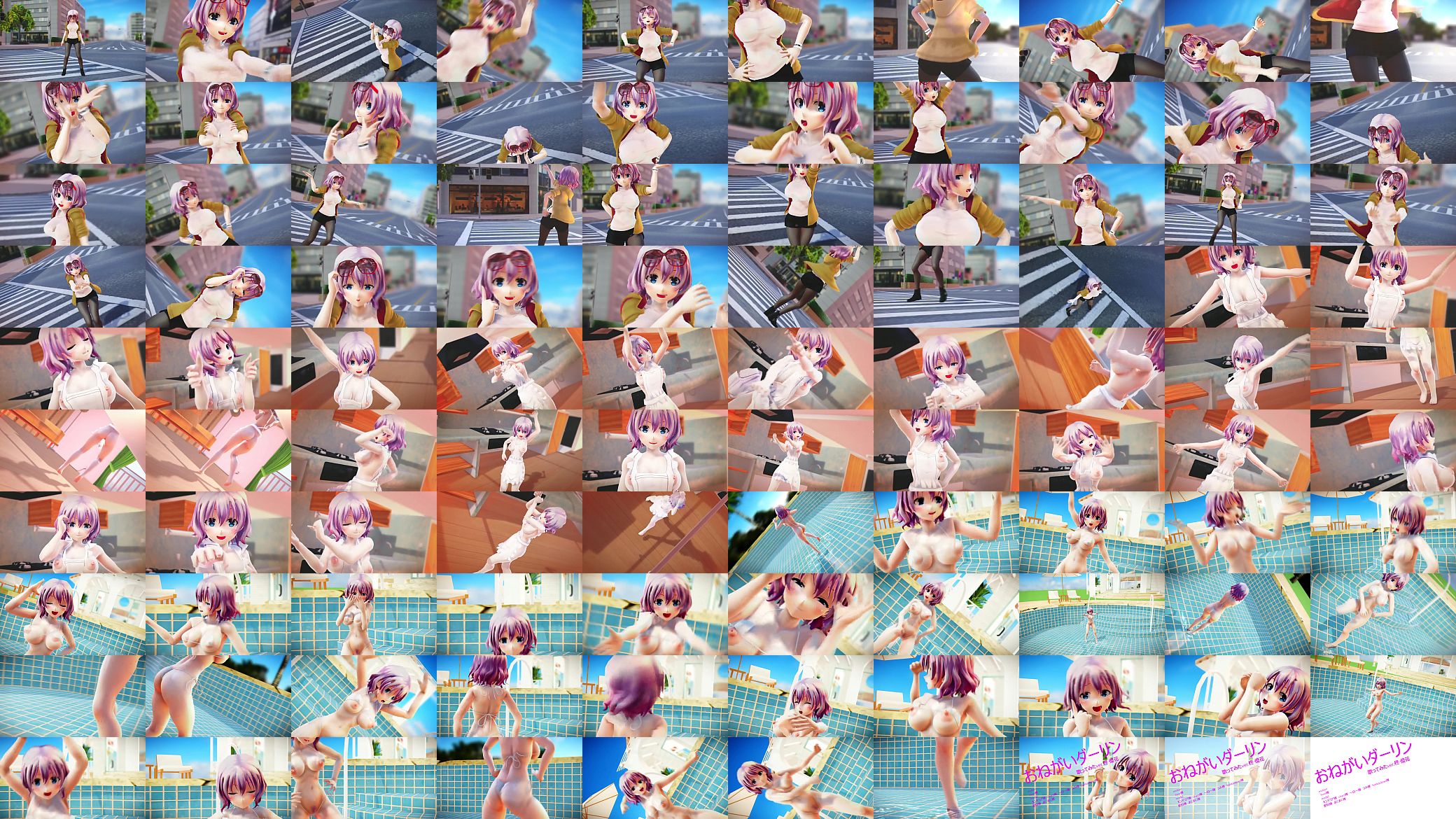 【MMD】onegai darling 预览图