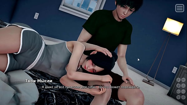 Download Video - Complete Gameplay - My Bully Is My Lover&comma; Part 4