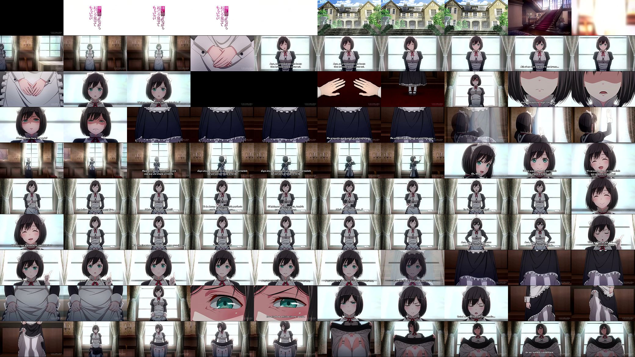 Iya Na Kao cap 1 预览图