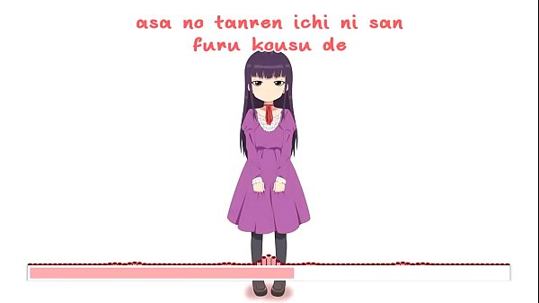 M&uacute;sica de encerramento do anime High score Girl