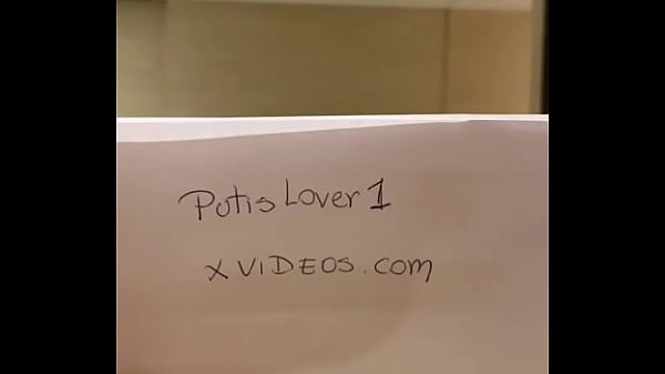 thumb verification vi deo