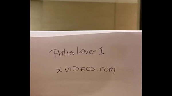 thumb verification vi deo