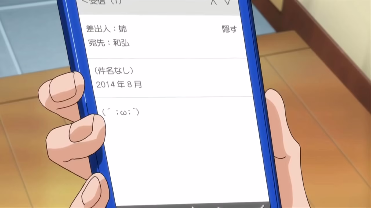 Hentai study date turns into sex session