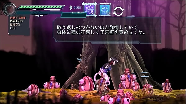 [Eroge Live] Mission Mermaiden-Trial Version [Mikoto Shinomiya] Part 2