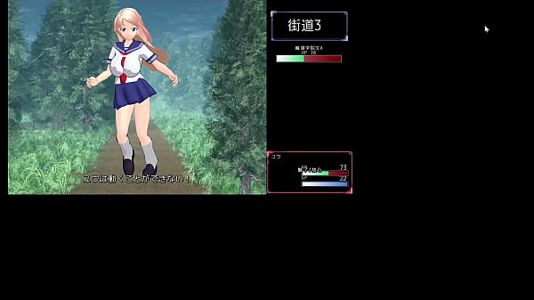 M Brave Quest JK