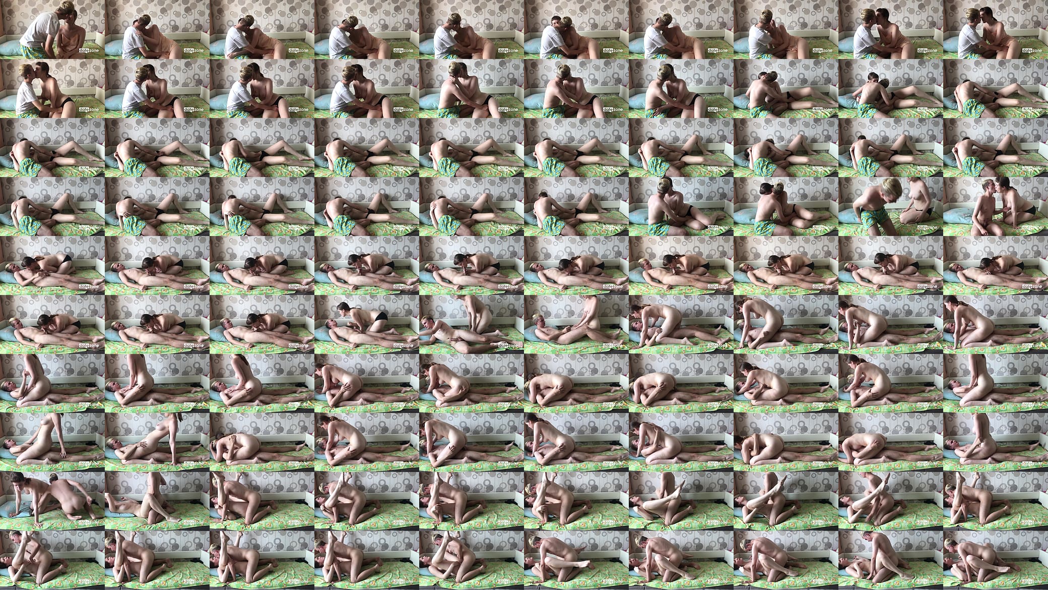 DATEZONE - Homemade movie of a naughty teen couple having romantic sex 预览图