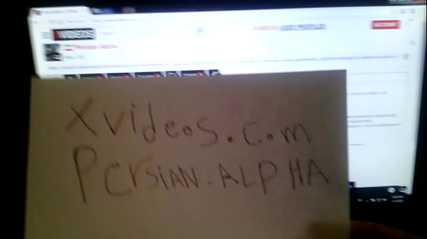 Vidéo De Vérification