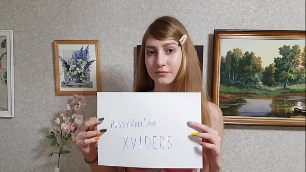 Verification