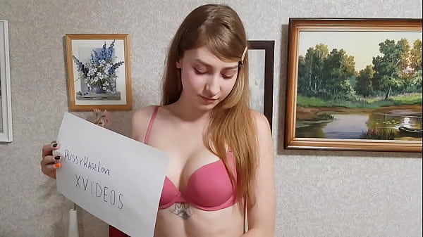 Verification