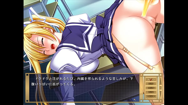 Seira Anal Development 1