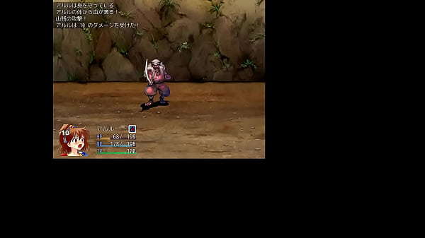 Abyssal Forest: Exclusive Trainer for the Agony Mage