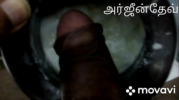 இளவரசி அம்மா தயிர் முண்ட