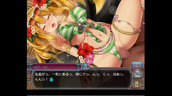 Dragon Providence "Summer Maiden Tsar 2"