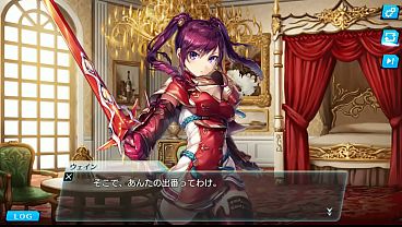 Unitia Wayne Bedroom Scenario