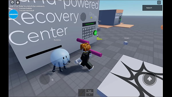 Recovery center