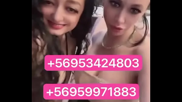 Bien ricas y calientes para ti bb! Estamos haciendo videollamadas con mi amiga natthychilena, también cada una sola, escr...