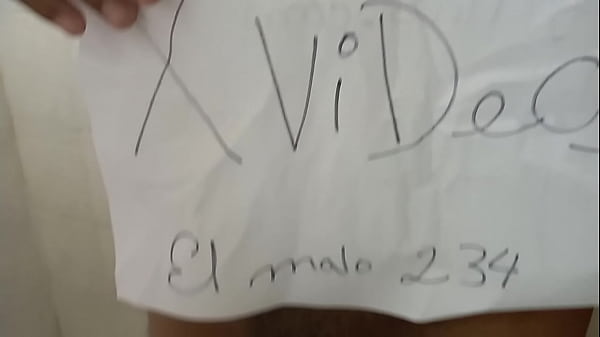 Vídeo de verificación