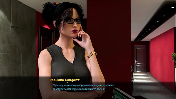Complete Gameplay - Fashion Business, Episode 3, Part 29