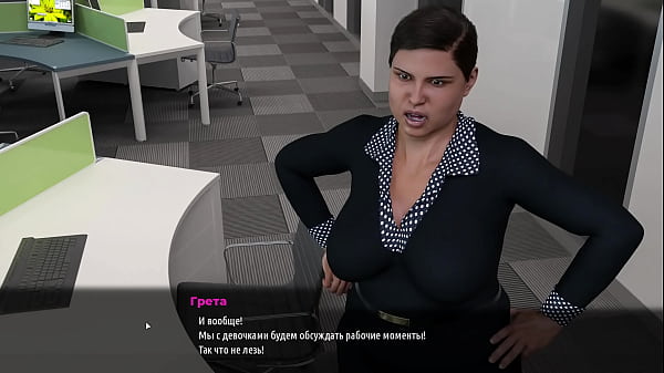 Download Video - Complete Gameplay - Fashion Business&comma; Episode 3&comma; Part 29