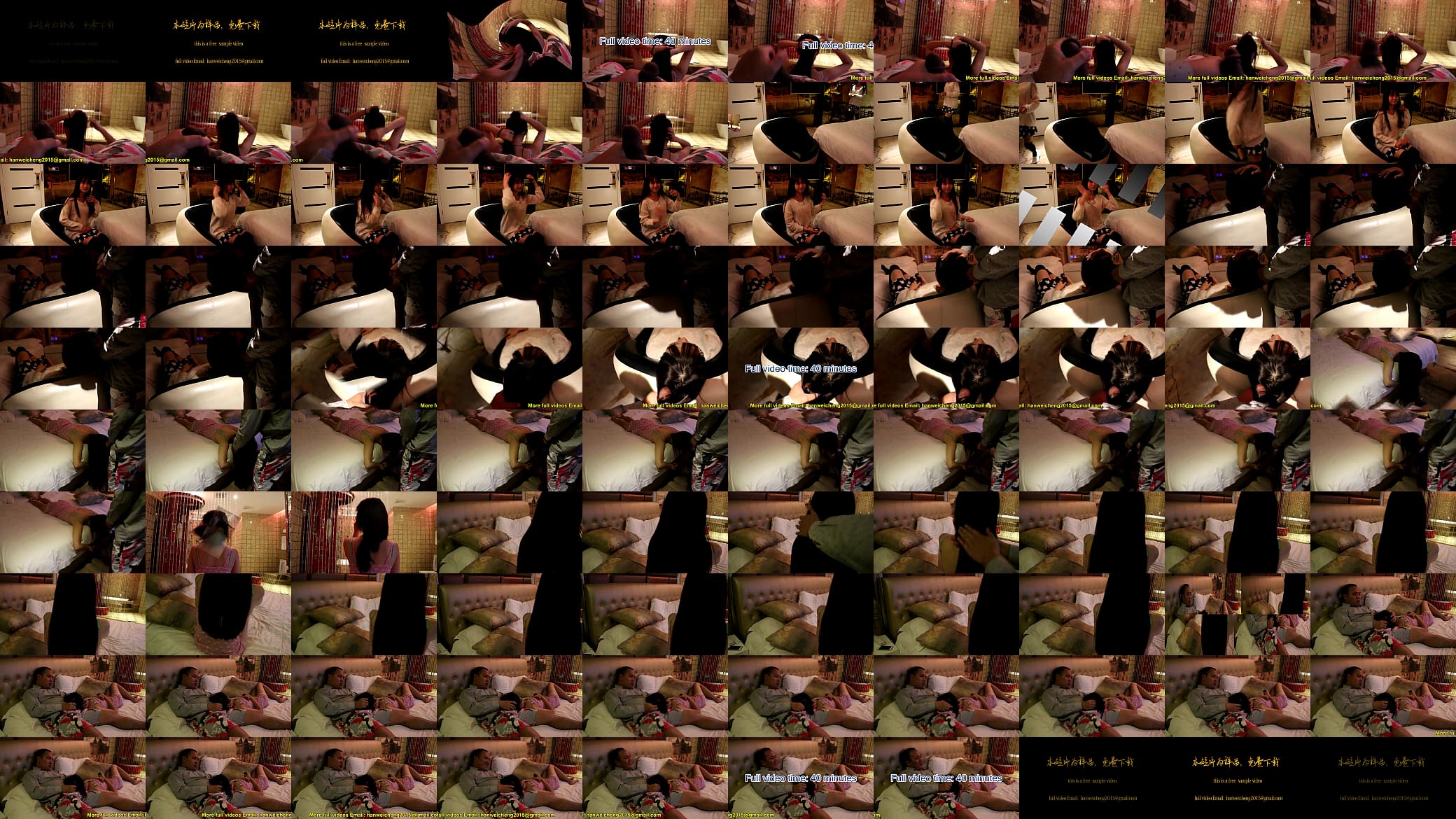 hairjob video 135 预览图