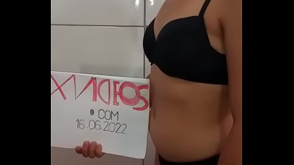 Vídeo de verificação