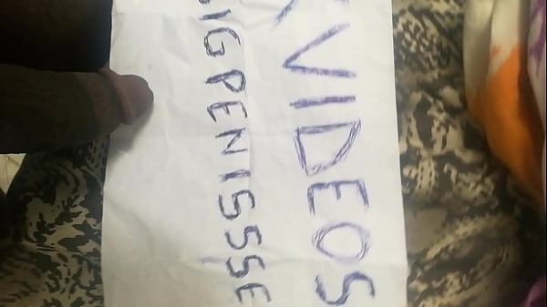 Video de vérification