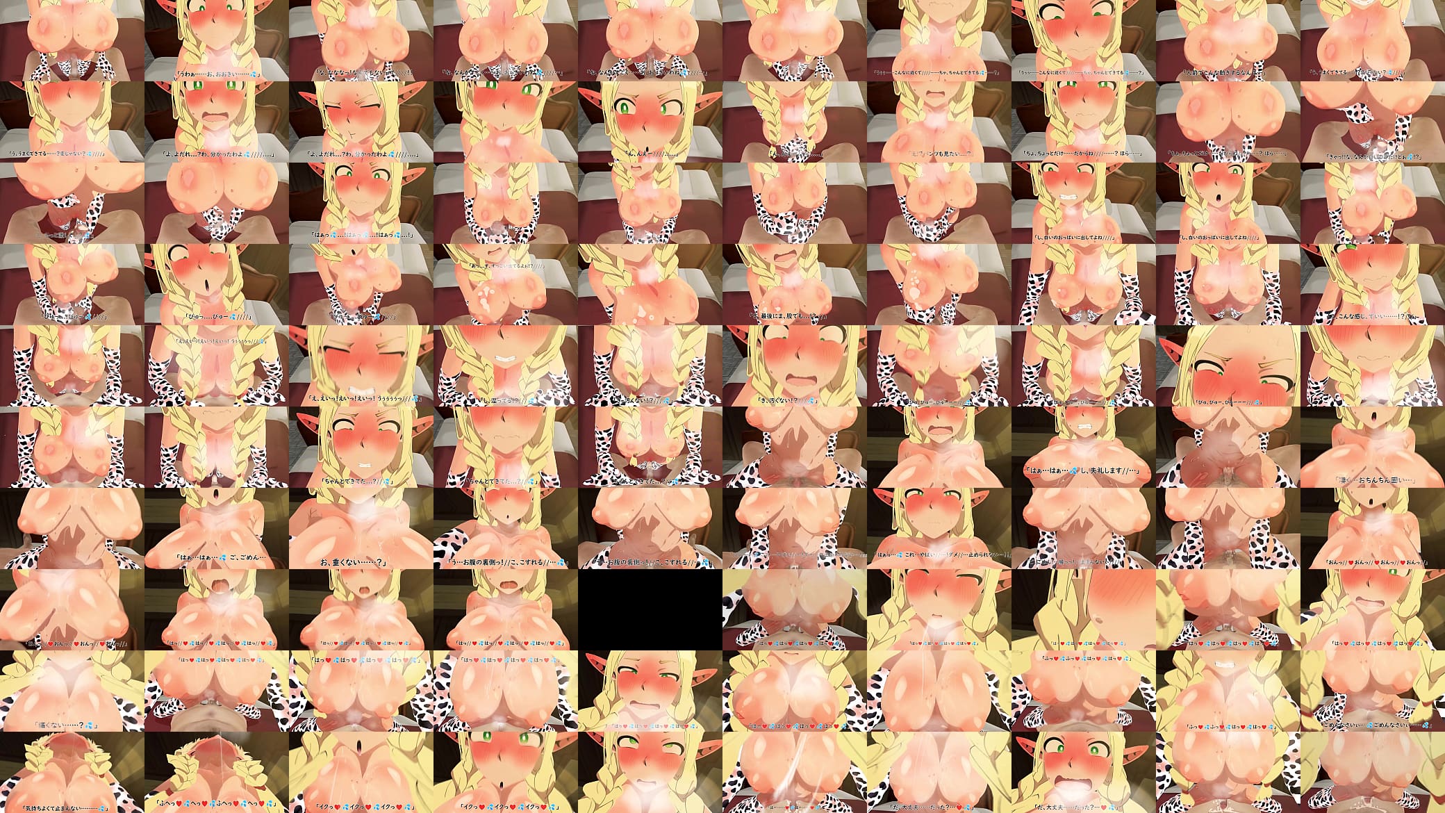 Pastakudasai 预览图