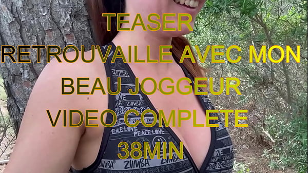 Teaser: Reunion with my beautiful Jogger