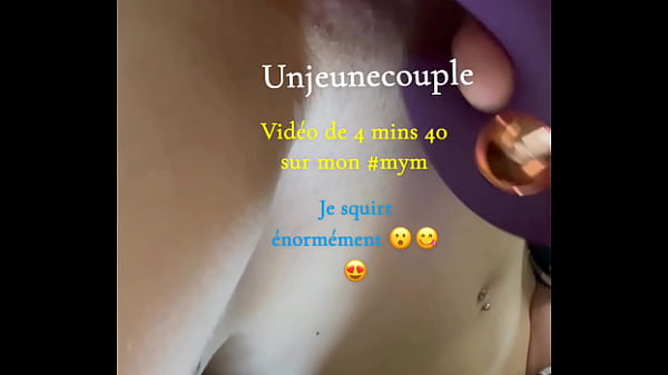 Coucou tout le monde vous allez bien ?Voil&agrave; un extrait de ma vid&eacute;o coquine