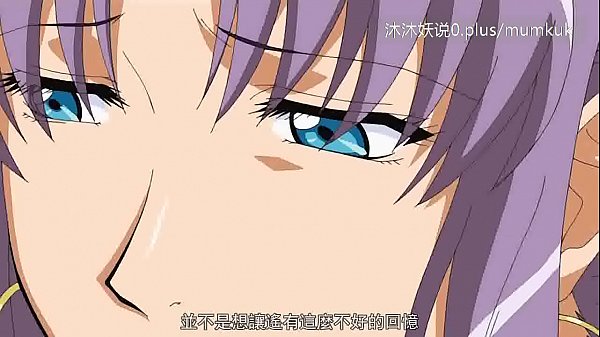 Beautiful Mature Collection A29 Lifan Anime Chinese Subtitles Mature Mother Part 1