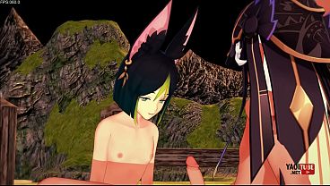 Genshin Impact rajzfilm férfiak közötti szex és kézi kielégítés