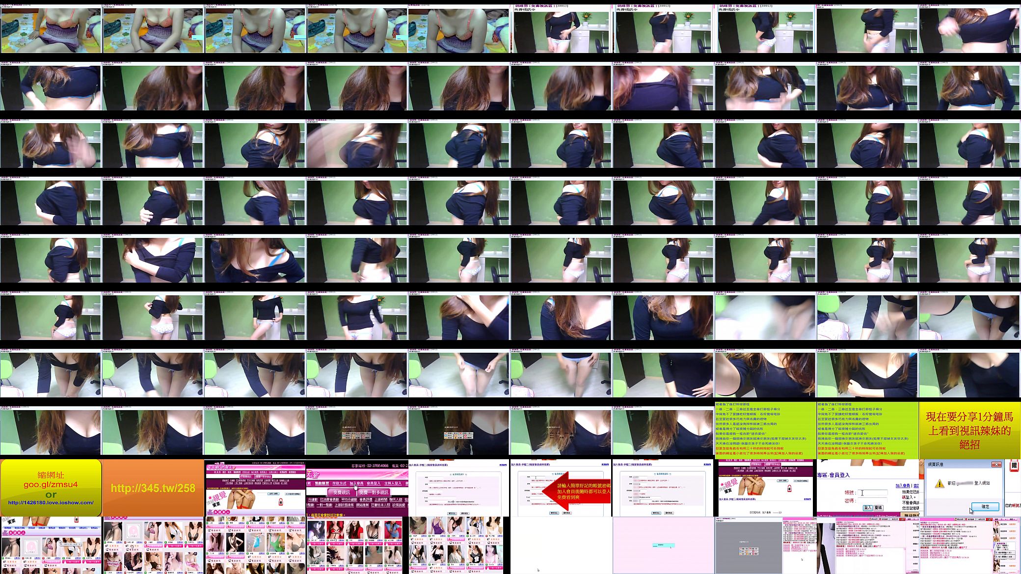 Asian Amateur Porn 预览图
