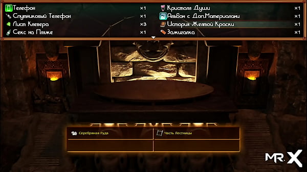 Download Video - TreasureOfNadia - Mother Superior Page Hot Girl E3 &num;24