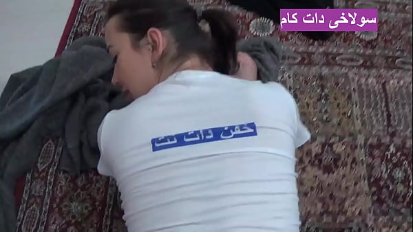 Hot porn movie of a beautiful Iranian stepmother whose son is really horny after fucking her fat and hot ass.