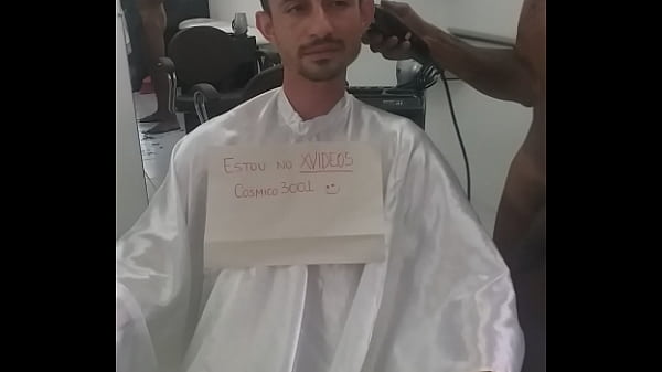 GAY verification video