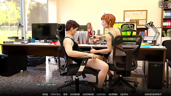 Complete Gameplay - University of Problems, Part 16