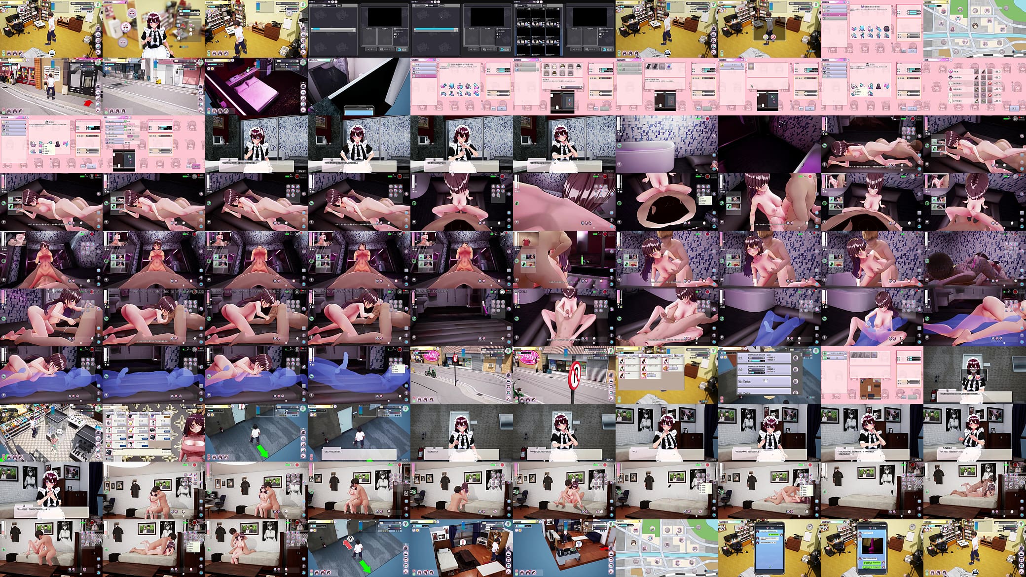 AV Director Life! EP12 预览图