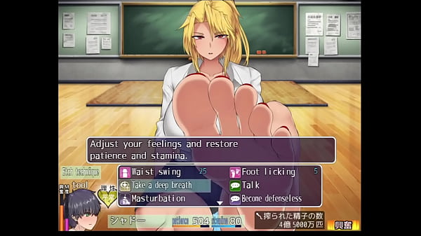 Download Video - Succubus Hentai Game BIG BOOBS