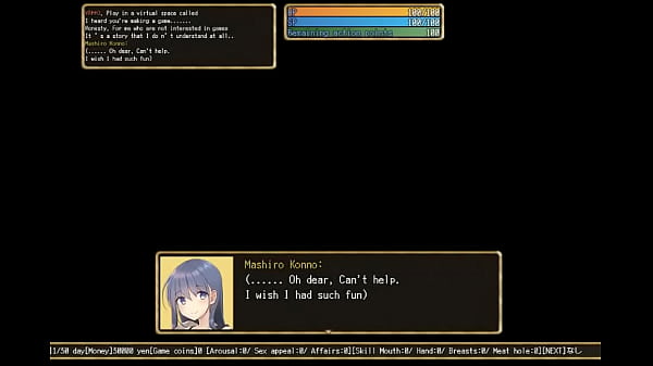 (  18 ) H RPG Games A Virtual Taste of Unfaithfulness [ Eng.] #1