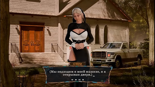 The nuns broke the car to get fucked. 3D Hentai Game