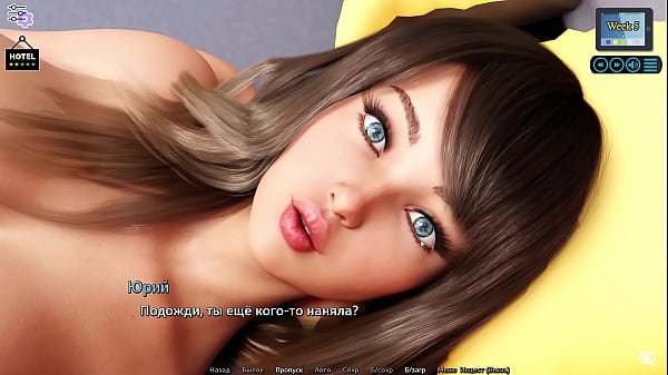 Download Video - Complete Gameplay - Sunshine Love&comma; Part 27