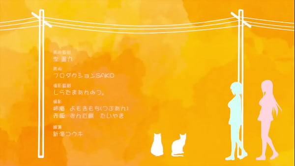 Overflow cap 2 sub espa&ntilde;ol