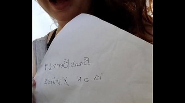 Vidéo De Vérification