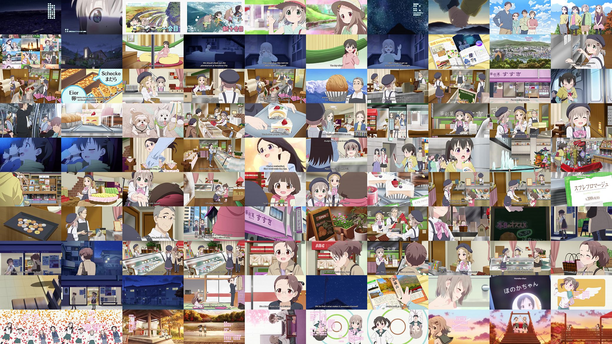 ss 预览图