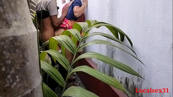 Download Video - House Garden Clining Time Sex A Bengali Wife With Saree in Outdoor &lpar; Official Video By Localsex31&rpar;
