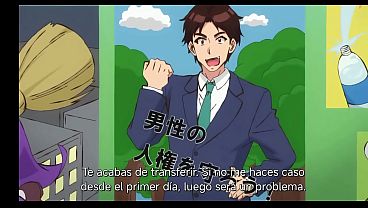 Chapter 1:Modaete yo adam kun