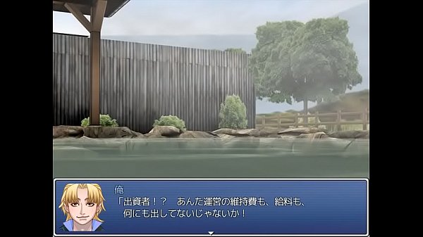 Brain hack 1/15 Hentai game play movie